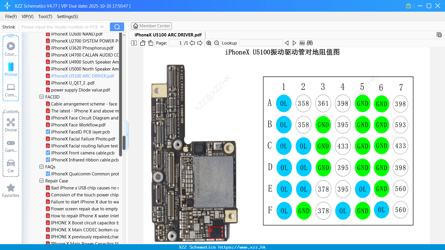 IPhoneX U5100 ARC DRIVER